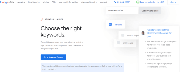 optimize PDFs for voice search